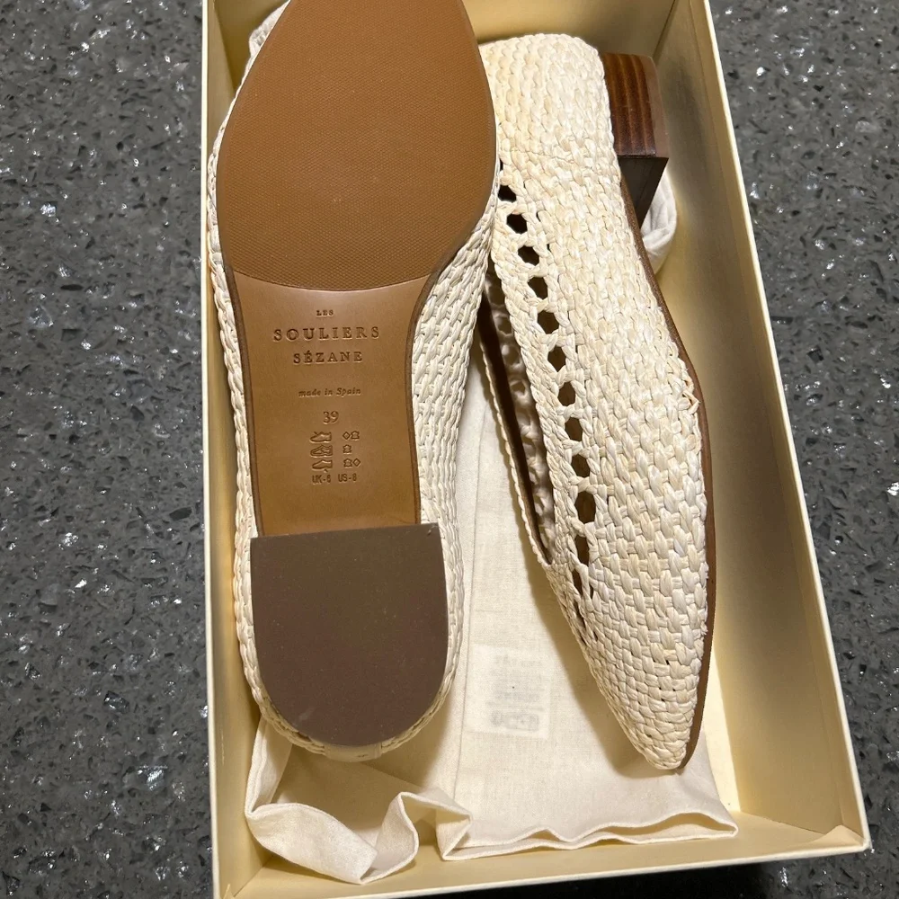 Anya Low Ballerinas, color: natural woven raffia - Picture 3 of 5